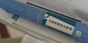 諾和泰【原研進口】 3盒裝 諾和泰 司美格魯肽注射液1.34mg/ml*3ml +3盒裝 胰島素注射筆針頭32G*4mm薄壁7支裝 曬單實拍圖