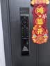 華為智能門鎖 2  AI 掌靜脈識別 【mate80 平安好搭檔】指紋鎖 電子鎖密碼鎖  免費送裝拆舊 曬單實拍圖
