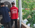 長虹空調(diào)京東嚴(yán)選京小宅大1.5匹新一級省電變頻冷暖臥室掛機國家補貼純銅管KFR-35GW/JDC1+R1十年包修 曬單實拍圖