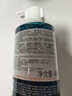 雅漾（Avene）控油潔膚凝膠400ml 雙酸潔面洗面奶祛痘去黑頭收縮毛孔全身男士 曬單實拍圖