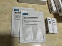 可復美膠原貼5片重組膠原蛋白補水保濕修護面膜化妝品護膚品禮物送女友 曬單實拍圖