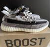 阿迪達(dá)斯七夕 Yeezy350灰芝麻椰子透氣男女運(yùn)動(dòng)休閑鞋F(xiàn)Z1267 44 曬單實(shí)拍圖
