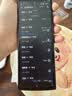 科大訊飛翻譯機4.0星火版 多語種離線語音拍照智能翻譯器 翻譯筆出國旅游口語實時翻譯 曬單實拍圖