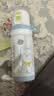 babycare兒童保溫杯小學生水杯上學專用直飲吸管杯316L不銹鋼雙飲白500ml 曬單實拍圖