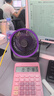 YOUMAKER【已接入米家APP】桌面小風扇空氣循環扇宿舍學生臺面辦公室USB冷小風扇家用渦輪迷你電風扇 充電版灰色【長續航】五檔循環風丨可掛可立充插兩用 曬單實拍圖