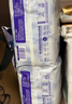 安兒樂（Anerle）小輕芯拉拉褲XXXXL40片(20kg以上)超薄透氣尿不濕 曬單實拍圖