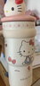 名創優品（MINISO）三麗鷗保溫杯凱蒂貓公仔冰霸杯車載大容量居家辦公室水杯700ml 曬單實拍圖