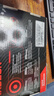 昂達(dá)（ONDA）R5 230典范2GD3 V1 辦公娛樂獨(dú)立顯卡 曬單實(shí)拍圖