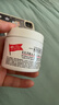 科顏氏（Kiehl's）高保濕霜125ml高保濕面霜滋潤補水修復護膚品男女七夕情人節禮物 曬單實拍圖