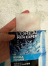 歐萊雅（LOREAL） 男士面膜補(bǔ)水保濕舒緩清爽控油面膜護(hù)膚品玻尿酸修護(hù)散裝面膜 男士玻尿酸面膜 10片 曬單實(shí)拍圖