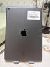 【二手95新】Apple iPad二手蘋果平板電腦2017-22款Pro Air mini二手平板 21款ipad9代-256g-(10.2寸) 曬單實(shí)拍圖