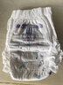 安兒樂（Anerle）薄薄小輕芯拉拉褲L20片(9-14kg)尿不濕 超薄透氣 mini裝 曬單實拍圖