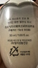 后天氣丹光耀煥活緊顏滋養液50ml爽膚水補水保濕【臨期清倉】 曬單實拍圖