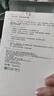 可復美凈痘控油修護面膜5片補水保濕化妝品護膚品七夕禮物 曬單實拍圖