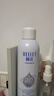 頤蓮（RELLET）張凌赫代言玻尿酸補(bǔ)水噴霧300ml*2瓶化妝水保濕爽膚水C 曬單實(shí)拍圖