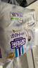 安兒樂（Anerle）小輕芯紙尿褲XL58片(12-17kg) 超薄透氣【品牌直供 安心品質】 曬單實拍圖