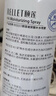 頤蓮（RELLET）【張凌赫代言】補(bǔ)水噴霧保濕妝前爽膚水300ml*3直播專享七夕禮物 曬單實(shí)拍圖