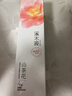 溪木源山茶花潔面泡沫氨基酸洗面奶兩支裝溫和清潔敏感肌護膚300ml七夕 曬單實拍圖