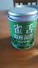 正宗2026新茶貴州湄潭雀舌特級嫩芽明前春綠茶黔北綠茶節日禮盒 高品質雀舌綠茶250克*1罐 曬單實拍圖