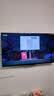 華為電視智慧屏 43英寸二代升級 SE系列 HarmonyOS 4K超高清 迅晰流暢超薄全面屏液晶教育電視機 43英寸 華為智慧屏SE43【萊茵護眼】 曬單實拍圖