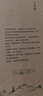 美斯尼 涼水壺玻璃冷水壺耐高溫玻璃壺大容量復古型涼白開水壺玻璃杯 透明色2L 曬單實拍圖