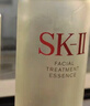 SK-IICRYBABY禮盒神仙水精華230ml化妝護(hù)膚水乳哭娃sk2七夕情人節(jié)禮物 曬單實(shí)拍圖