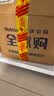 絕對伏特加 Absolut【沃爾瑪】 原味 1000mL 曬單實拍圖