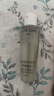 蘭蔻極光二代150ml 混油水美白護膚品化妝品禮盒生日七夕情人節(jié)禮物 曬單實拍圖