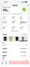 Apple蘋果ipad9/10/Pro2022/21/20款 /air5/mini7/6二手平板電腦 iPad 10代 曬單實拍圖