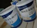 【原研進口】安素 腸內營養粉劑(TP) 400g/盒 6盒裝 曬單實拍圖