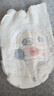 好奇（Huggies）金裝小黑洞拉拉褲XXXL26*4(17kg以上) 曬單實(shí)拍圖