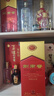 劍南春水晶劍 52度 558ml 單瓶裝 濃香型白酒 加量不加價(jià) 曬單實(shí)拍圖