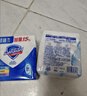 舒膚佳香皂115g*3塊皂(純白+檸檬+薰衣草)99.9%除菌沐浴皂 新舊包裝隨機 曬單實拍圖