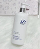 韓方五谷377美白淡斑3件水乳套裝爽膚水精華液補水保濕化妝護膚品男女 曬單實拍圖