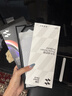 閃魔【AR增透抗反光】適用蘋果17/16Pro鋼化膜iPhone17手機膜AR增透全屏覆蓋防塵無塵倉保護膜2片裝 曬單實拍圖