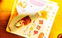 當當正版 小熊寶寶繪本系列 兒童成長啟蒙繪本 幼兒習慣養成 情商培養繪本 小熊寶寶繪本（第1輯 全15冊） 曬單實拍圖
