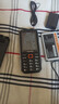 金立（Gionee）老年機(jī)10000毫安大電池三防老年手機(jī)超長(zhǎng)待機(jī)老人機(jī)4G全網(wǎng)通大字大聲大屏學(xué)生手機(jī)老年人專用手機(jī) 曬單實(shí)拍圖