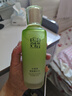 百雀羚（PECHOIN）護膚品套裝水清漾（水乳霜）化妝品全套裝護膚品七夕情人節禮物 曬單實拍圖