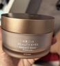 曉姿（AXXZIA）奧仕妃新升級4D金字塔眼膜60片/罐淡化眼袋緊致眼肌淡化黑眼圈 曬單實拍圖