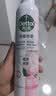 滴露（Dettol）消毒噴霧月下山茶380ml*2鞋子除臭噴霧香氛除菌噴霧床上殺菌噴霧 曬單實(shí)拍圖