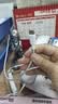 【京東快遞】適用VIVO充電器120W快充X200Pro/90S手機(jī)充電頭IQOO13/12/11/10/Neo9/Z8/7閃充數(shù)據(jù)線 【適用120w快充頭+1.5米純銅雙typec充電線】 適用vi 曬單實(shí)拍圖