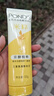 旁氏（POND'S）米粹潤澤保濕潔面乳120g 氨基酸洗面奶男女去角質七夕情人節禮物 曬單實拍圖