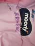 MOONY尤妮佳小羊駝拉拉褲XXXXL20片(≥20kg)大寶加大號干爽大吸量 曬單實拍圖
