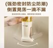 小熊（Bear）定量噴油壺 玻璃油壺罐食用油噴霧調料瓶油噴壺 CX-JW030 曬單實拍圖