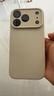 第一衛DIVI【超薄柔性液態】適用iphone17Pro手機殼蘋果17pro保護套全包防摔防磨防震親膚液態硅膠款超薄 白 曬單實拍圖