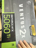 微星5060ti 神龍魔龍硬派師電競游戲專業設計AI運算智能學習臺式電腦顯卡 RTX5060Ti 16G萬圖師OC PLUS 曬單實拍圖