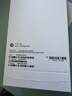 蘋果【0首付24期免息】蘋果15promax iPhone15pro 支持全網(wǎng)通 雙卡雙待5G手機(jī) iphone15Pro 藍(lán)色鈦金屬 256G 公開版【配件禮包+店保2年】 曬單實拍圖