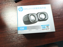 惠普（HP）DHS-2111音響有線 迷你小音箱手機多媒體臺式機筆記本電腦桌面低音炮 黑色 曬單實拍圖