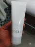 芙麗芳絲（Freeplus）氨基酸洗面奶 100g 溫潤綿密 深層清潔 控油保濕提亮膚色收縮毛孔 曬單實拍圖