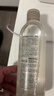 MUJI敏感肌用基礎(chǔ)補水化妝水 保濕爽膚 小水瓶 清爽型 300ml七夕禮物 曬單實拍圖